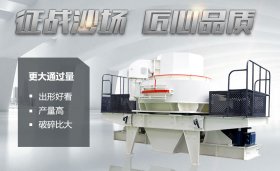 鹅卵石DB视讯设备量身定制价格合理